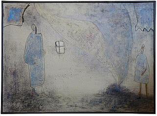 Григорьев И.Ю. Костер